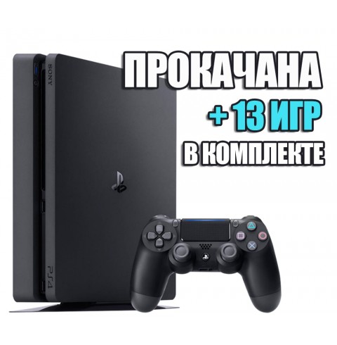 PlayStation 4 SLIM 1 TB БУ + 13 игр #344